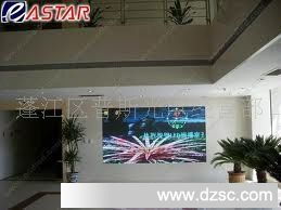 P7.62 SMD室内全彩LED显示屏 1310mm x 822mm单元箱体解析与应用