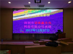 高清LED室内P2.5全彩屏 沉浸式视觉体验的核心