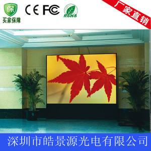 【电视挂式】电视挂式价格/图片_电视挂式批发/采购_电视挂式厂家/供应商
